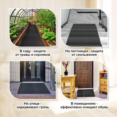 Коврик ДОРОЖКА 0,9х10 м, "ТРАВКА" ГРАФИТ пластиковый грязезащитный, щетина 10 мм, LAIMA EXPERT, 701069 - фото 11