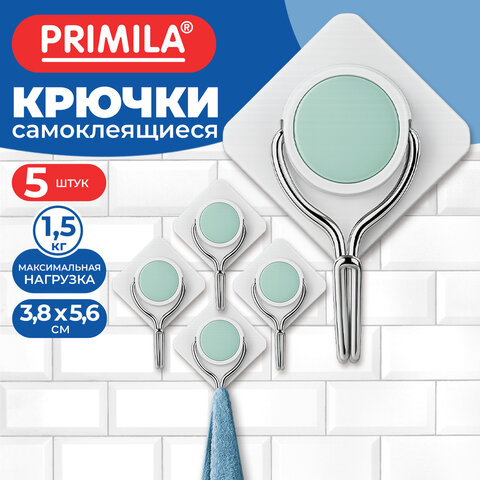 Крючки самоклеящиеся КОМПЛЕКТ 5 шт., 3,8х5,6 см, пластик + металл, ромбовидные, бело-зелёные, PRIMILA (ПРИМИЛА), 702373 - фото 4