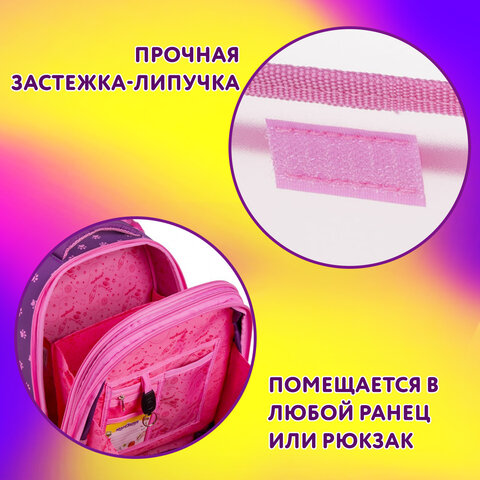 Папка для тетрадей ЮНЛАНДИЯ А5, пластик, 2 отделения, клапан на липучке, "Dream Team", 271490 - фото 8