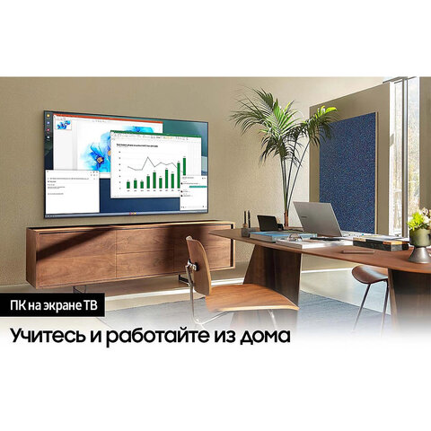 Телевизор SAMSUNG UE43T5300, 43" (108 см), 1920x1080, Full HD, 16:9, SmartTV, WiFi, черный, 3219220 - фото 13