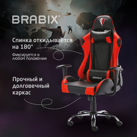 Кресло компьютерное BRABIX "Hunter GM-130", две подушки, экокожа, черное/красное, 532797 - фото 18