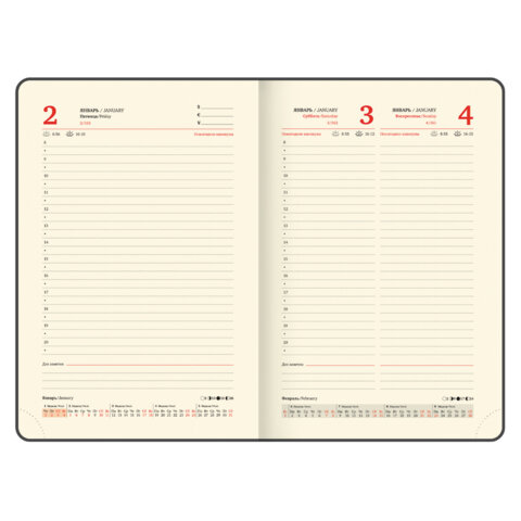 Ежедневник датированный 2026, А5, 145х213 мм, BRAUBERG "Jacket", под кожу, клапан, держатель, серый, 117403 - фото 12