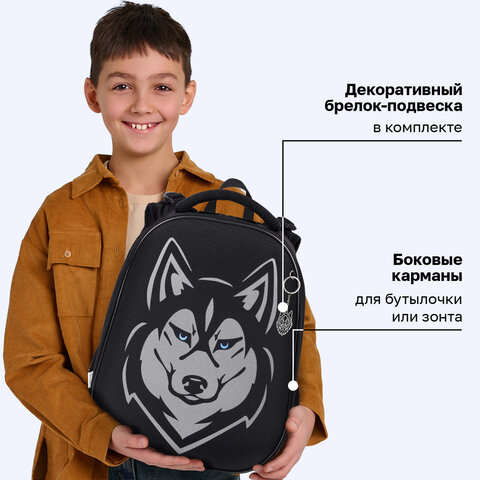 Ранец BRAUBERG SHINY, 2 отделения, с брелоком, "Хаски", СВЕТЯЩИЙСЯ РИСУНОК, 38х28х14 см, 271383 - фото 13