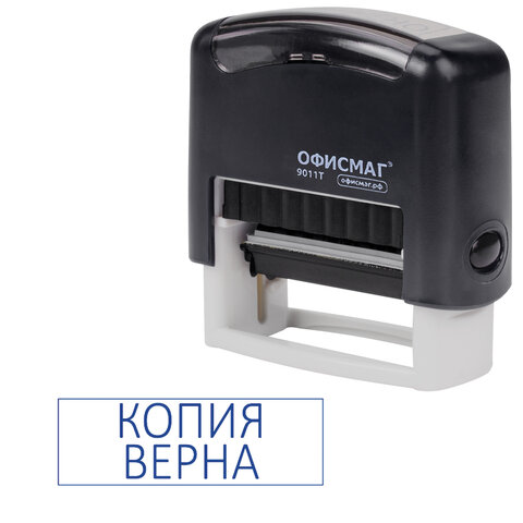 Штамп стандартный ОФИСМАГ "КОПИЯ ВЕРНА", оттиск 38х14 мм, "Printer 9011T", 271925 - фото 1