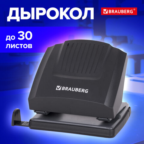 Дырокол BRAUBERG "SUPER", до 30 листов, черный, 272744 - фото 9