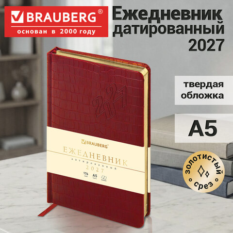 Ежедневник датированный 2027, А5, 138x213 мм, BRAUBERG "Comodo", под кожу, красный, 117875 - фото 15
