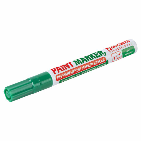 Маркер-краска лаковый (paint marker) 4 мм, ЗЕЛЕНЫЙ, БЕЗ КСИЛОЛА (без запаха), алюминий, BRAUBERG PROFESSIONAL, 150879 - фото 14