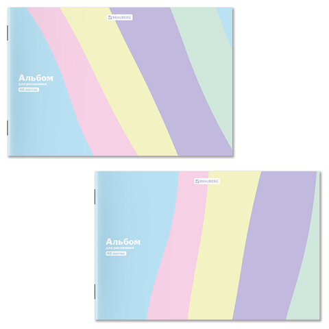Альбом для рисования А4 40 л., скоба, обложка картон, BRAUBERG, 203х288 мм, кросс-серия PASTEL, 107362 - фото 1