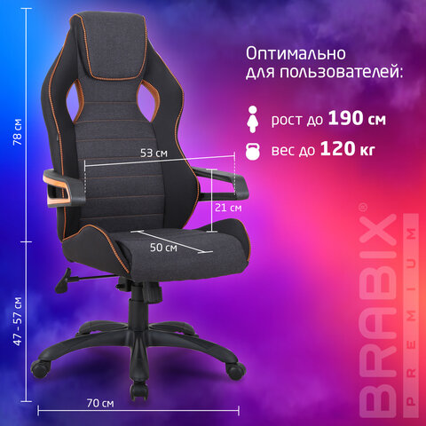 Кресло компьютерное BRABIX "Techno Pro GM-003", ткань, черное/серое, вставки оранжевые, 531813 - фото 16