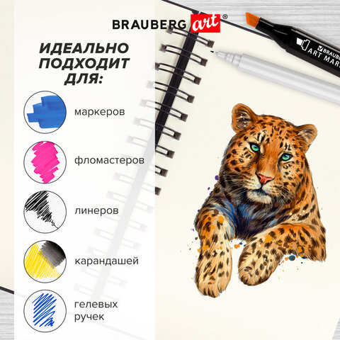 Скетчбук, слоновая кость 100 г/м2, 148х210 мм, 80 л., гребень, твердая обложка, BRAUBERG ART PREMIERE, 115109  - фото 15
