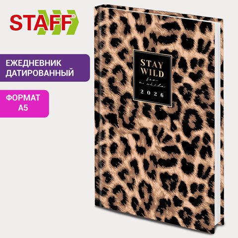 Ежедневник датированный 2026 145х215 мм, А5, STAFF, ламинированная обложка, "Leopard", 117328 - фото 10