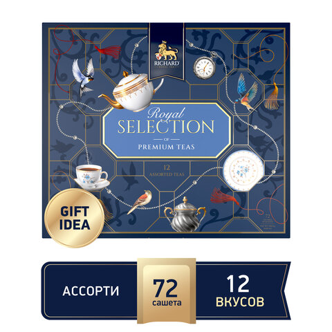 Чай RICHARD "Royal Selection of Premium Teas", ассорти 12 вкусов, НАБОР 72 пакетика, 102819 - фото 3