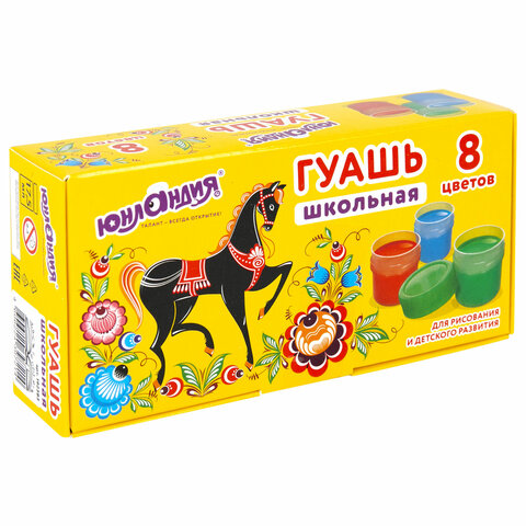 Гуашь ЮНЛАНДИЯ "ШКОЛЬНАЯ", 8 цветов по 17,5 мл, 192383 - фото 1