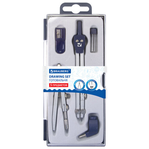 Готовальня BRAUBERG "Student Oxford", 5 предметов циркуль + кронциркуль, держатель, грифель, точилка, 210338 - фото 1