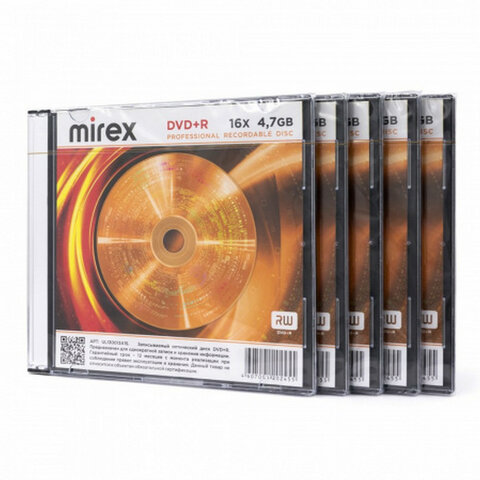Диск DVD+R (плюс) MIREX, 4,7 ГБ, 16x, Slim Case, КОМПЛЕКТ 5 шт., UL130013A1F - фото 2