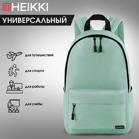 Рюкзак HEIKKI POSITIVE (ХЕЙКИ) универсальный, карман-антивор, Olive, 42х28х14 см, 272554 - фото 16