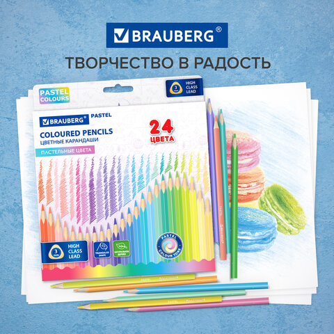 Карандаши цветные BRAUBERG PASTEL, 24 пастельных цвета, трехгранные, грифель 3 мм, натуральное дерево, 181851 - фото 12
