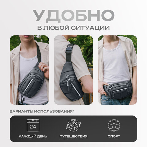 Сумка на пояс HEIKKI PROMPT (ХЕЙКИ), 2 отделения, регулируемый ремень, светоотражающие элементы, серая, 35х14х4см, 273925 - фото 16