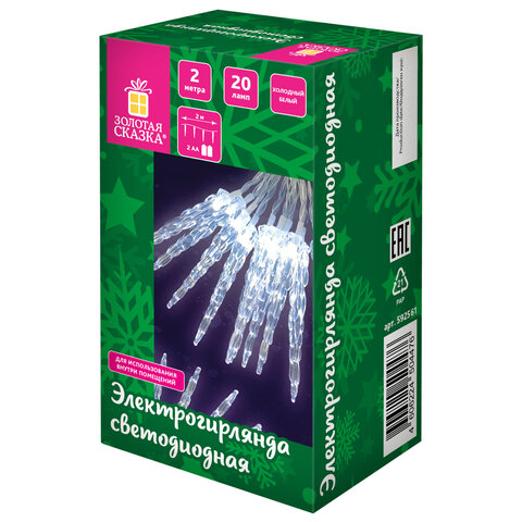Электрогирлянда-нить комнатная 2 м, 20 LED, с насадками, вид: "Сосульки", холодный белый, на батарейках, ЗОЛОТАЯ СКАЗКА, 592561 - фото 9