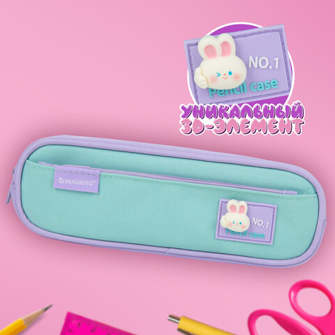 Пенал-футляр BRAUBERG, 2 отделения, 3D-элемент, полиэстер, "Cute bunny", 23х8х5 см, 273571 - фото 8