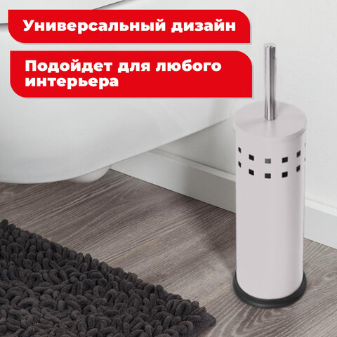 Ершик для унитаза с подставкой, металл, белый, глянцевый, LAIMA, 604962 - фото 17