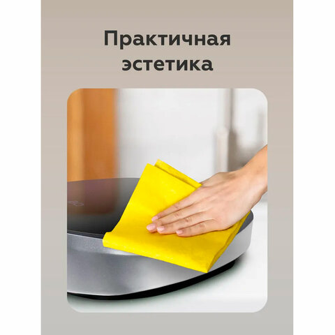 Настольная индукционная плита BQ (БИ-КЬЮ) HP121SS, 2400 Вт, 6 программ, электронное управление, серая, 86189881 - фото 5
