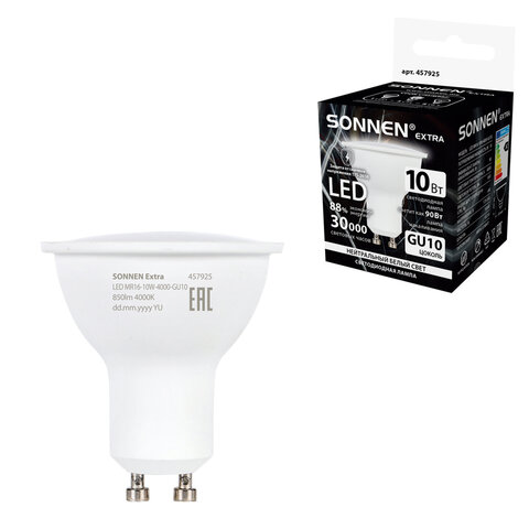 Лампа светодиодная SONNEN EXTRA, 10 (90) Вт, GU10, софит, нейтральный белый, 30000 ч, LED MR16-GU10-10W-4000, 457925 - фото 1