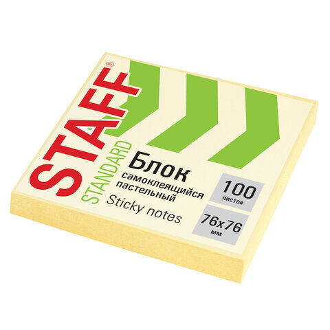 Блок самоклеящийся (стикеры) STAFF STANDARD, ПАСТЕЛЬНЫЙ 76х76 мм, желтый, 100 листов, 116573 - фото 1