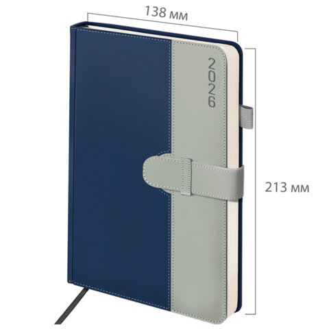 Ежедневник датированный 2026, А5, 138х213 мм, BRAUBERG "Esthetic", под кожу, держатель для ручки, застежка, синий/серый, 117373 - фото 2