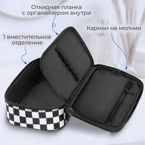 Пенал-органайзер BRAUBERG, 1 отделение, полиэстер, 22x11,5x6 см, "Black and White", 271572 - фото 11