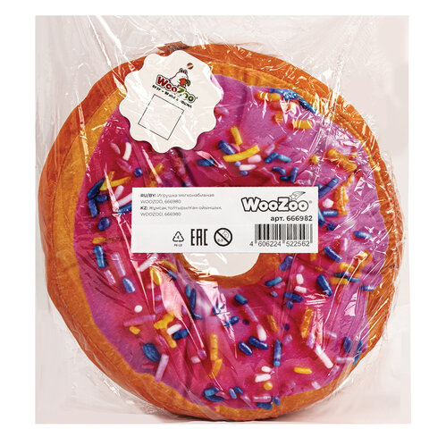 Игрушка мягкая "ПОНЧИК", ткань вельбоа, 30х30 см, ассорти, 2 вида WOOZOO (ВУЗУ), 666982 - фото 9