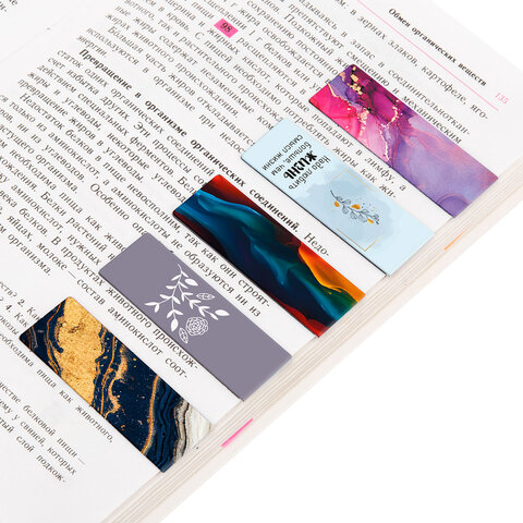 Закладки для книг МАГНИТНЫЕ, "АССОРТИ 5 ДИЗАЙНОВ ABSTRACTION", 6 штук, 60x20 мм, FUNSTER (ФАНСТЕР), 116653 - фото 12