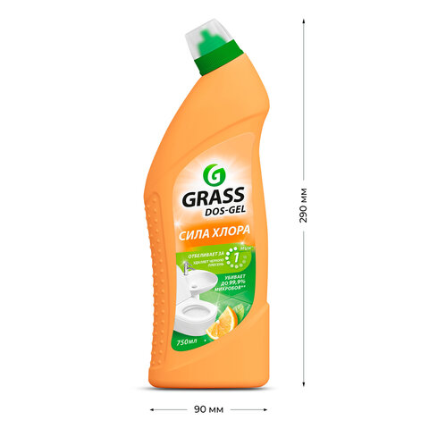 Средство для уборки сантехники и туалета дезинфицирующее 750 мл GRASS DOS-GEL "Сила цитрусов", 125678 - фото 7