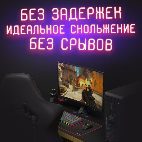 Коврик компьютерный для мыши и клавиатуры большой SONNEN "BLACK TITAN XL", 800x300x3 мм, черный, 513615 - фото 14