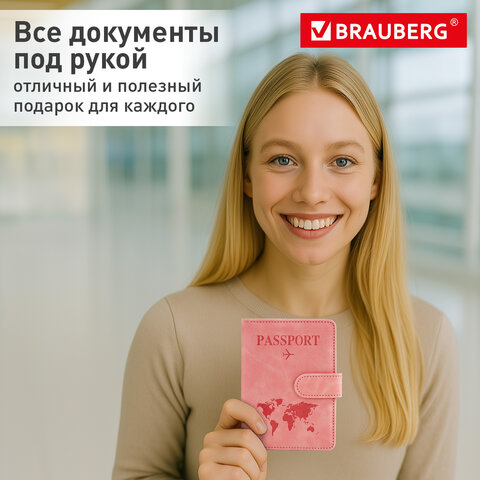 Обложка для паспорта и документов с защитой от считывания, 9 карманов, магнит, экокожа, розовая, BRAUBERG, 238755 - фото 13