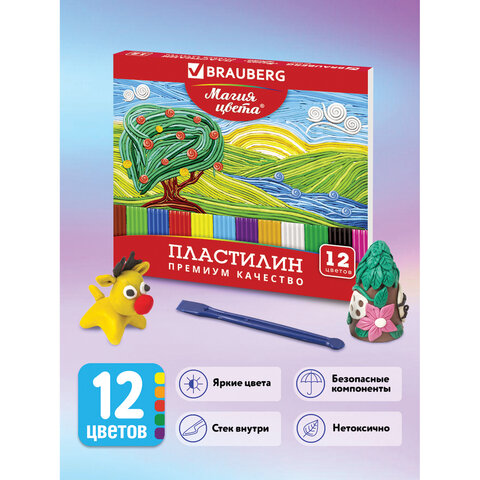 Пластилин классический BRAUBERG "МАГИЯ ЦВЕТА", 12 цветов, 240 г, со стеком, высшее качество, картонная упаковка, 103357 - фото 6