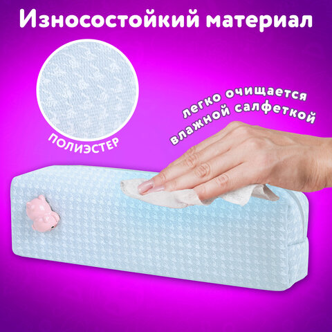 Пенал ЮНЛАНДИЯ ЮНИОР, 1 отделение, полиэстер, аппликация, "Piggy", 20х6х4 см, 273804 - фото 10