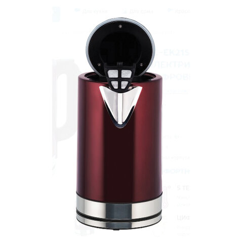 Чайник SCARLETT SC-EK21S78, 1,7 л, 2200 Вт, закрытый нагревательный элемент, ТЕРМОРЕГУЛЯТОР, сталь, бордовый - фото 2