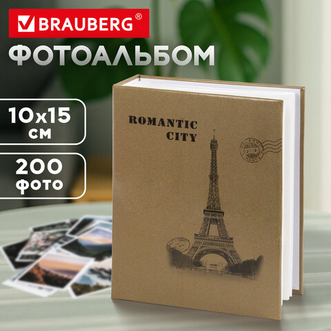 Фотоальбом BRAUBERG на 200 фото 10х15 см, твердая обложка, "Париж", бежевый, 391122 - фото 8