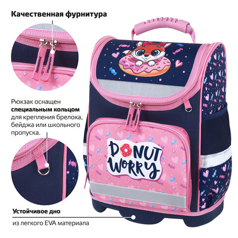 Ранец ЮНЛАНДИЯ WISE, 1 отделение, 3 кармана, устойчивое дно, "Donut worry", 37x29х15 см, 272073 - фото 11