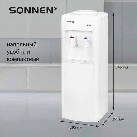 Кулер для воды SONNEN FSE-02W, напольный, НАГРЕВ/ОХЛАЖДЕНИЕ ЭЛЕКТРОННОЕ, 2 крана, белый, 456172 - фото 14