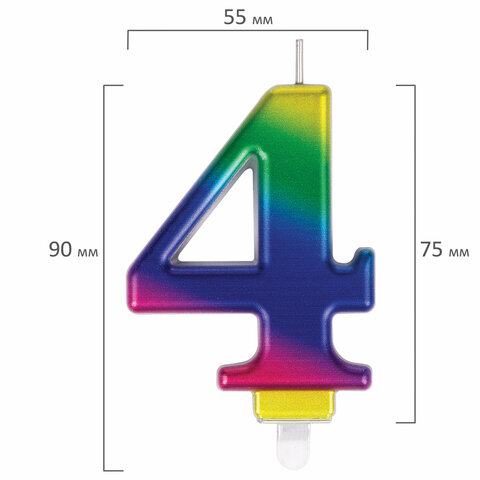 Свеча-цифра для торта "4" "Радужная", 9 см, ЗОЛОТАЯ СКАЗКА, с держателем, в блистере, 591437 - фото 5