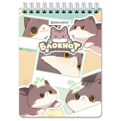 Блокнот МАЛЫЙ ФОРМАТ А6 108х145 мм, 60 л., гребень, картон, клетка, кросс-серия "МИЛЫЕ КОТЫ", BRAUBERG, 116987 - фото 3