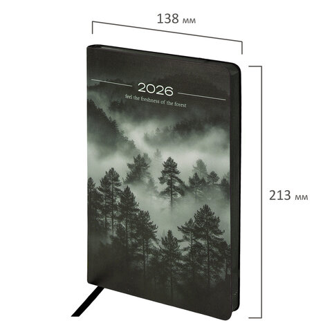 Ежедневник датированный 2026 А5 138x213 мм, BRAUBERG "Vista", под кожу, гибкий, "Mist", 117450 - фото 2