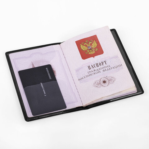 Обложка для паспорта, мягкий полиуретан, "PASSPORT", черная, STAFF, 238407 - фото 4