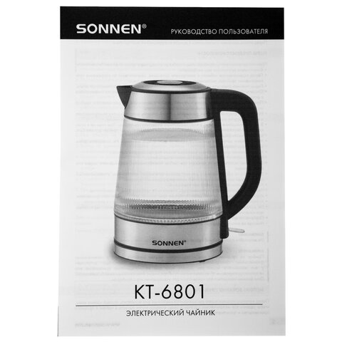 Чайник электрический SONNEN KT-6801, 1,8 л, 2200 Вт, термостойкое стекло текстура полоска, внутренняя подсветка синяя, нерж. сталь, 455143 - фото 2