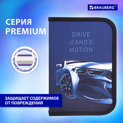 Пенал BRAUBERG с наполнением, 1 отделение, 1 откидная планка, 24 предмета, 21х14 см, "Sport car", 271527 - фото 11