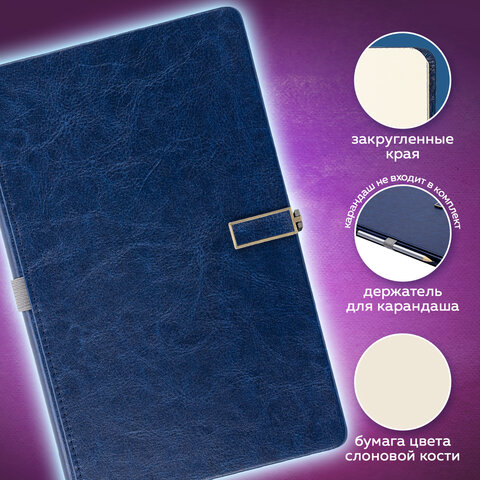 Скетчбук, слоновая кость 140 г/м2 130х210 мм, 80 л., КОЖЗАМ, застежка металл, BRAUBERG ART CLASSIC, "Inspiration", под кожу, синий, 116465 - фото 14