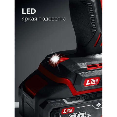 Дрель-шуруповерт безударная, аккумулятор 20 В, 40 Н·м, 2 АКБ LMS (2 А·ч), сумка, ЗУБР Мастер ДШ-40-22 - фото 3