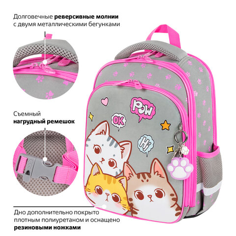 Ранец BRAUBERG QUADRO, 3 отделения, с брелком, Hi there, велюровая панель, 37х28х18 см, 273105 - фото 17